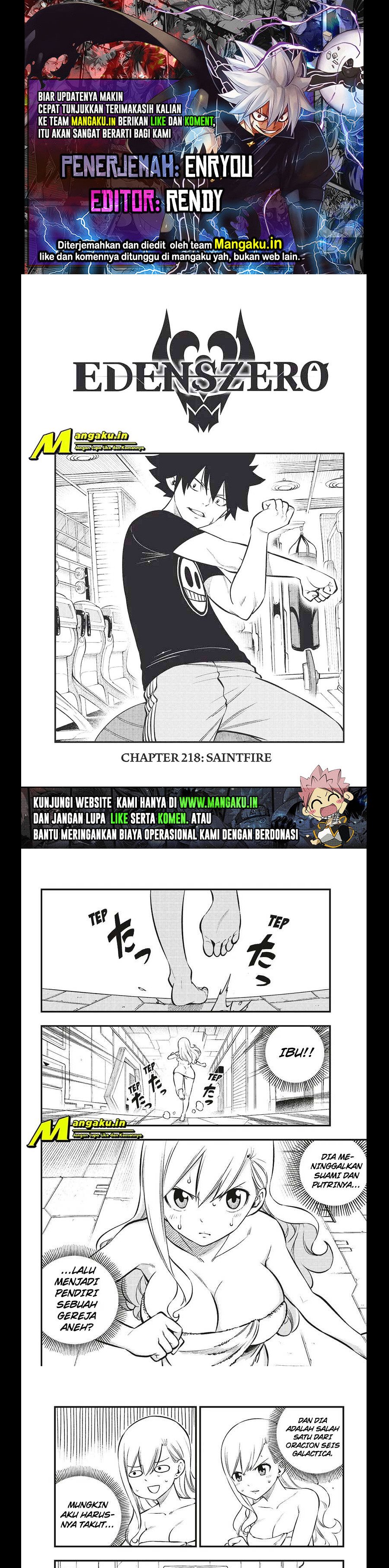 Eden’s Zero Chapter 218